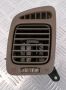 Luchtrooster links in dashboard Landcruiser (J10) ‘98-‘07 kleur beige/bruin Luchtrooster links in dashboard Landcruiser (J10) ‘98-‘07 kleur beige/bruin