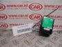 Ontvanger ecu smart door control Lexus CT200H (ZWA10) ‘10-‘13