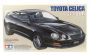 Bouwdoos/bouwpakket Toyota Celica GT-Four ST205 schaal 1:24 Merk: Tamiya