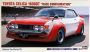 Bouwdoos/bouwpakket Toyota Celica 1600 GT schaal 1:24 Merk: Hasegawa Bouwdoos/bouwpakket Toyota Celica 1600 GT schaal 1:24 Merk: Hasegawa