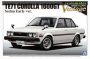 Bouwdoos/bouwpakket Toyota Corolla TE71 Sedan schaal 1:24 Merk: Aoshima