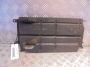 Afdekplaat radiateur Yaris (P1) JPP ‘99-‘05 & Yaris Verso (P2) 