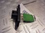 Kachelweerstand Yaris P9 Corolla E12 Verso R1 Avensis T25