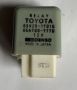 Koplamp relais diverse types Toyota 