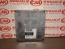 MotorcomputerECU Corolla E12 01-04 1.6 vvt-i automaat UKP-productie Origineel nieuw