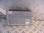 Motorcomputer/ECU Yaris (P13) ‘11-‘18