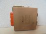 Relay Door Control MR2 SW20 89-95